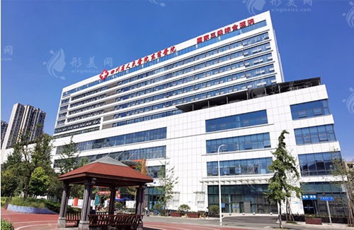 四川省人民醫(yī)院(醫(yī)療集團(tuán))東籬醫(yī)院