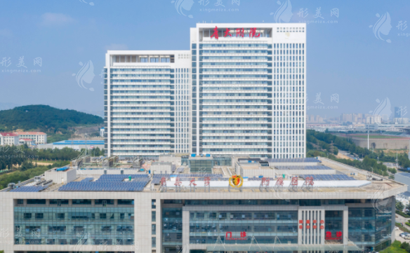 青島大學附屬醫(yī)院