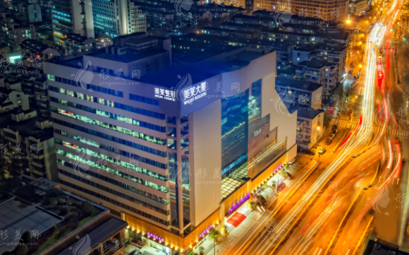 杭州美萊醫(yī)療美容醫(yī)院