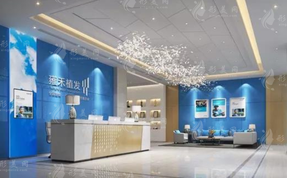 雍禾植發(fā)全國連鎖武漢分院