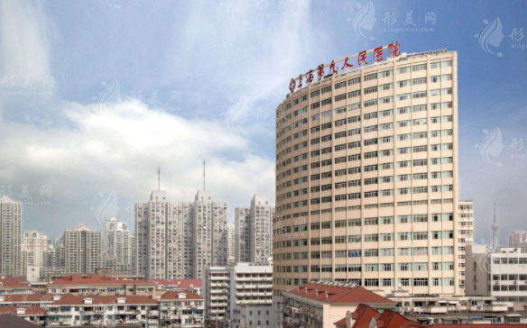 上海九院抗衰除皺哪個(gè)醫(yī)生好？楊嫻嫻、金云波等上榜，附價(jià)格表