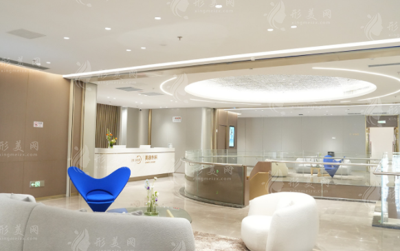 深圳米蘭柏羽醫(yī)療美容醫(yī)院 深圳米蘭柏羽醫(yī)療美容醫(yī)院