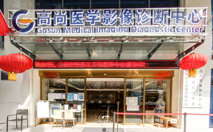 廣州高尚整形美容醫(yī)院正規(guī)嗎？余文林醫(yī)生耳再造手術(shù)放心選擇