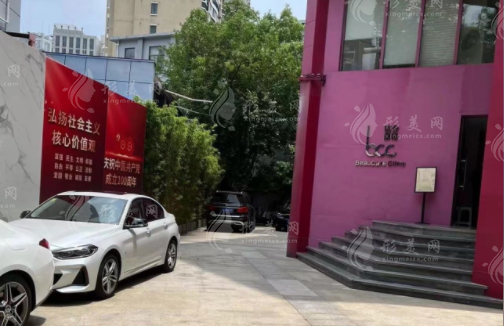 上海聯(lián)合麗格鼻部整形好嗎？技術(shù)口碑出圈，價格親民