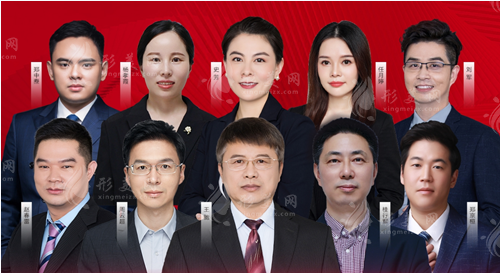 北京煤醫(yī)醫(yī)療美容醫(yī)院是公立嗎?北京煤醫(yī)王馳口碑怎么樣？