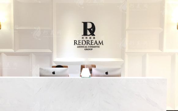 上海薇琳醫(yī)療美容醫(yī)院