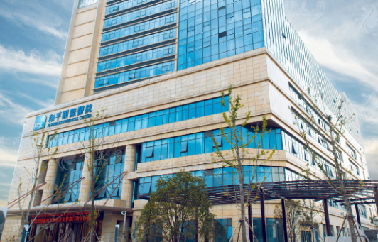 溫州和平國際醫(yī)院