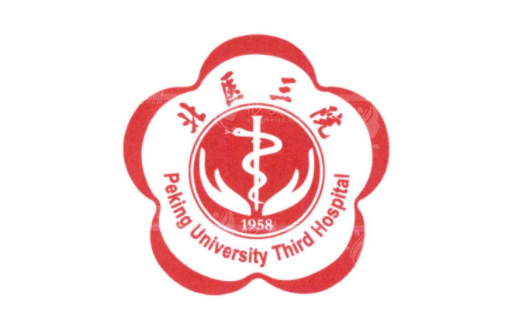 北醫(yī)三院吸脂好的醫(yī)生有哪些？薛紅宇醫(yī)生實(shí)力口碑介紹及案例分享