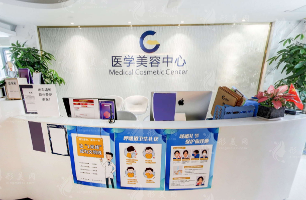 廣州唇腭裂修復好的醫(yī)院是哪家？推薦高尚有余文林醫(yī)生坐診