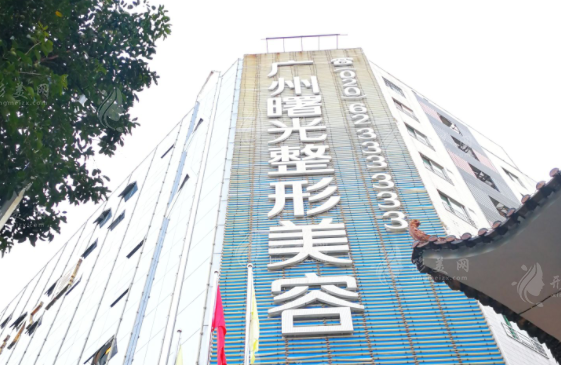 陳天雷醫(yī)生在廣州曙光坐診嗎?面部埋線抗衰技術全解析