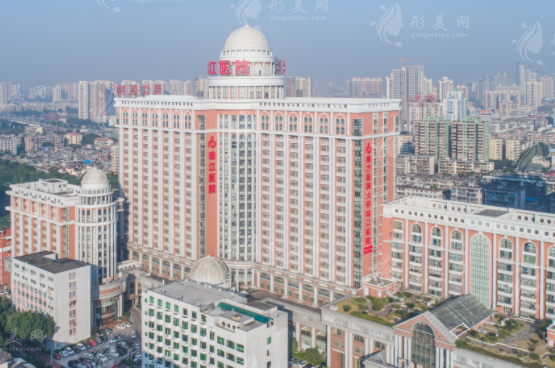 南方醫(yī)科大學(xué)珠江醫(yī)院整形科