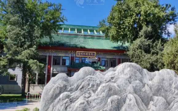 北京八大處植發(fā)科中心