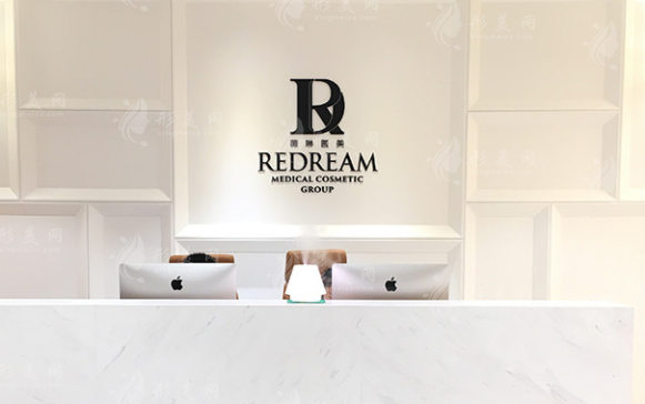 上海薇琳醫(yī)療美容醫(yī)院怎么樣？正規(guī)機構(gòu)附上地址/預(yù)約方式