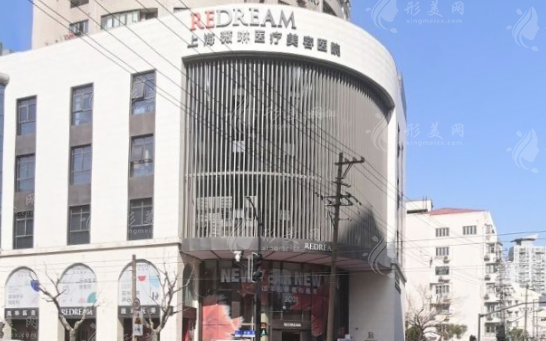 上海薇琳醫(yī)療美容醫(yī)院怎么樣？正規(guī)機構(gòu)附上地址/預(yù)約方式