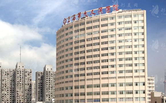 九院整形價(jià)格表2024，科室資料/項(xiàng)目?jī)r(jià)格及醫(yī)生推薦