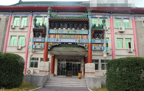 北京八大處整形醫(yī)院做歪鼻手術(shù)多少錢？坐診醫(yī)生/價(jià)格表參考