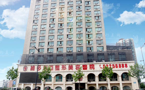 南京維多利亞整形醫(yī)院 南京維多利亞整形醫(yī)院