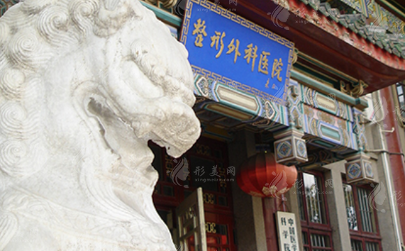 北京八大處拉皮手術(shù)專家排名，侯典舉、王佳琦等實力對比，附收費(fèi)表