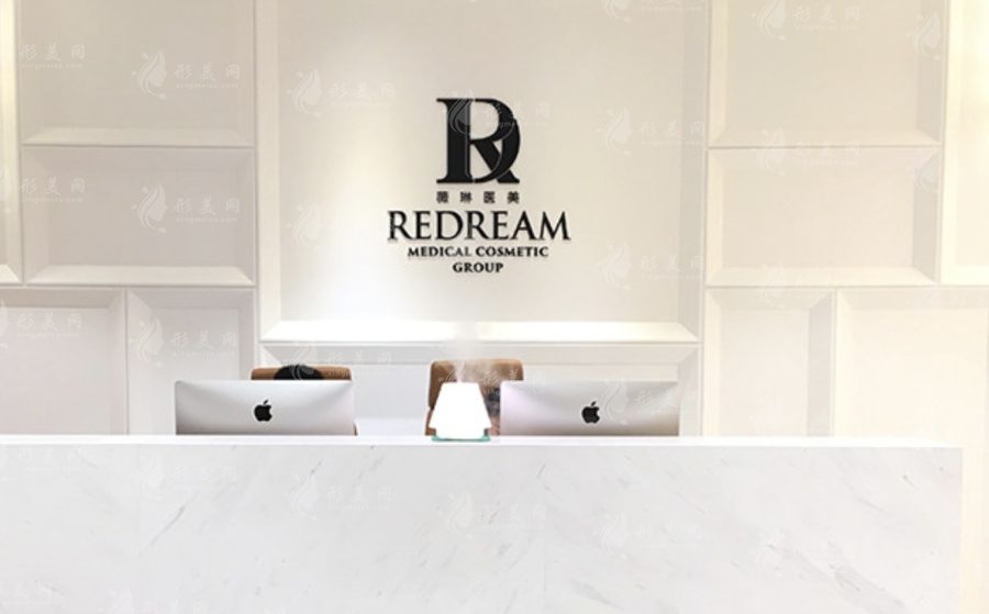 上海薇琳醫(yī)療美容醫(yī)院