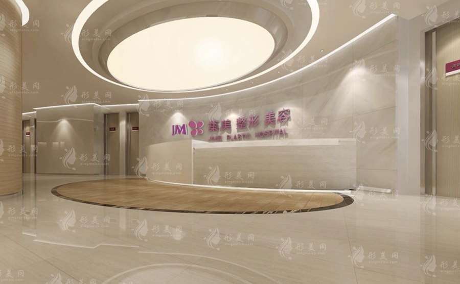 鄭州集美整形美容醫(yī)院