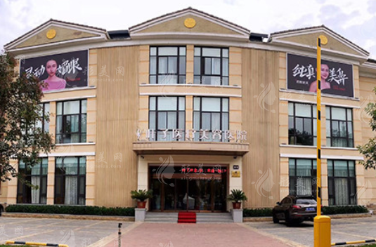 西安葉子醫(yī)療美容醫(yī)院正規(guī)嗎？收費標準公開，免費在線預約服務