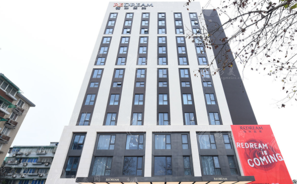 杭州薇琳醫(yī)療美容醫(yī)院