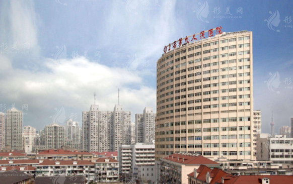 上海九院祛疤痕怎么樣？好評醫(yī)生信息、疤痕修復案例、附價格