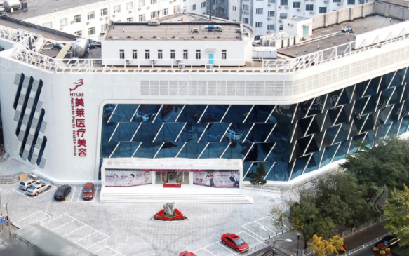 北京美萊醫(yī)療美容醫(yī)院