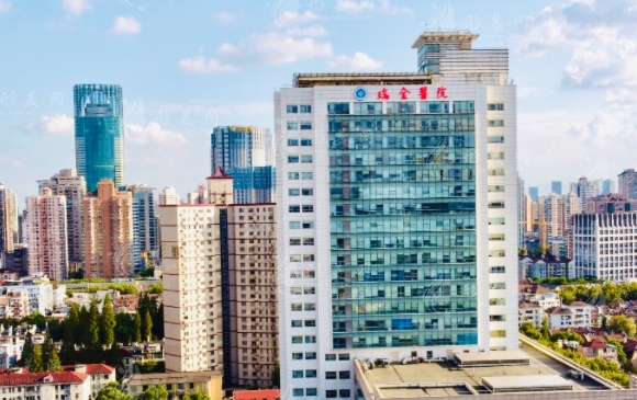 上海瑞金醫(yī)院燒傷整形科 上海瑞金醫(yī)院燒傷整形科