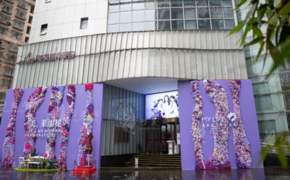 上海美萊醫(yī)療美容醫(yī)院：地址、預約電話及眼、鼻、胸等項目價格全解析