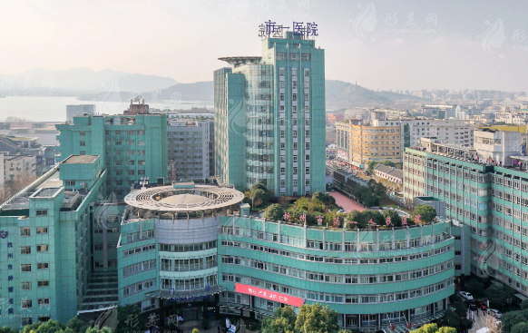 杭州市第一人民醫(yī)院醫(yī)學(xué)美容科 杭州市第一人民醫(yī)院醫(yī)學(xué)美容科