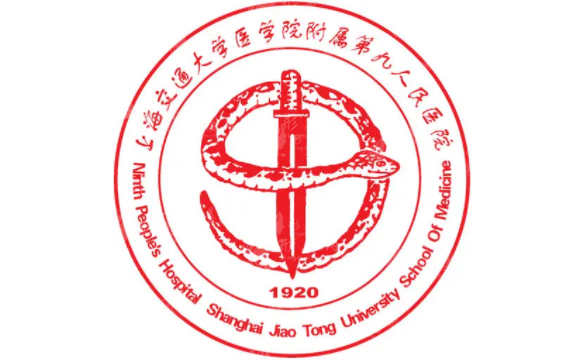 2024上海九院價(jià)格表更新了，眼鼻胸及輪廓收費(fèi)標(biāo)準(zhǔn)，收藏起來！