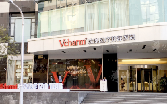 上海玫瑰整形做鼻子怎么樣？醫(yī)生名單、案例參考、收費表