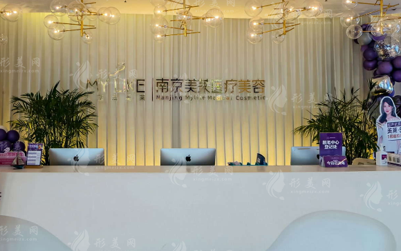 南京美萊整形林茂輝醫(yī)生隆胸怎么樣？醫(yī)院介紹、2024收費(fèi)價(jià)格表