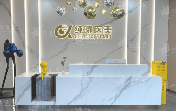 成都純曦林靖做雙眼皮技術(shù)好嗎？醫(yī)生技術(shù)介紹/收費價格參考