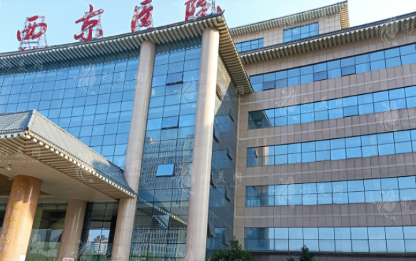 西京醫(yī)院整形吸脂減肥多少錢(qián)？醫(yī)生|案例|附吸脂價(jià)目表~