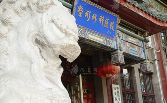 北京八大處整形脂肪豐胸怎么樣？實力專家名單、附全新價格表