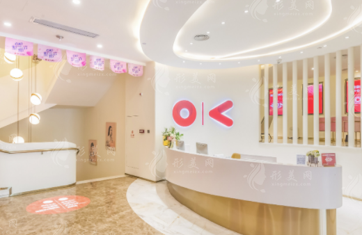 廣州可玉整形醫(yī)院收費(fèi)不貴：雙眼皮、隆鼻、隆胸及私密整形價(jià)格詳解