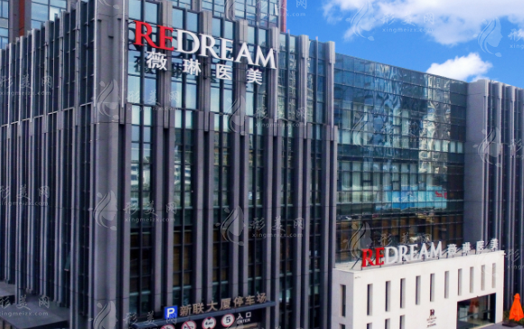 蘇州口碑好的整形醫(yī)院排名，精選5家口碑醫(yī)院名單