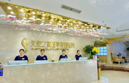 成都天使之翼美容醫(yī)院怎么樣?雙眼皮/鼻部綜合/隆胸等費(fèi)用價(jià)格表 成都天使之翼美容醫(yī)院怎么樣?雙眼皮/鼻部綜合/隆胸等費(fèi)用價(jià)格表