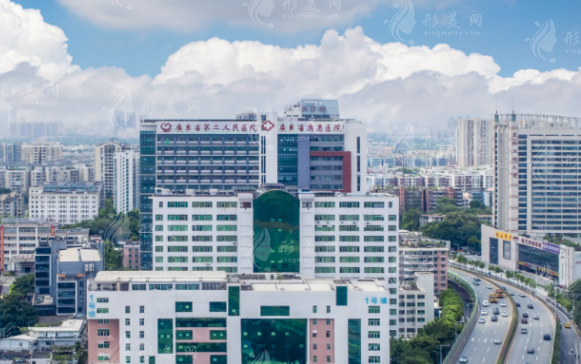 廣東省第二人民醫(yī)院