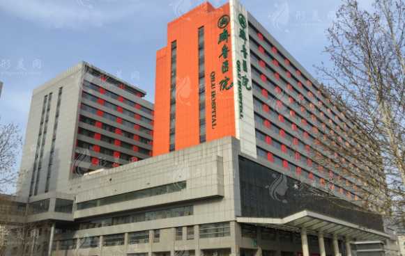 山東大學(xué)齊魯醫(yī)院整形科怎么樣？醫(yī)院詳情、醫(yī)生介紹、價(jià)格表