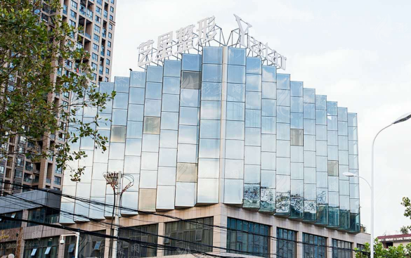 合肥藝星整形醫(yī)院