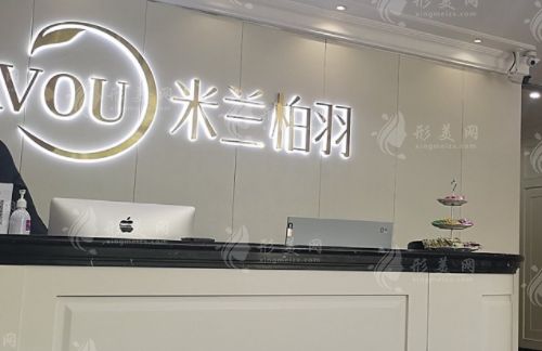 深圳米蘭柏羽隆胸怎么樣？哪個醫(yī)生做的好？黃文，朱武根醫(yī)生介紹