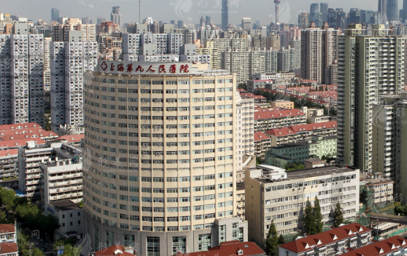 上海九院耳再造技術(shù)怎么樣？專家介紹、案例參考、附收費(fèi)價(jià)格表