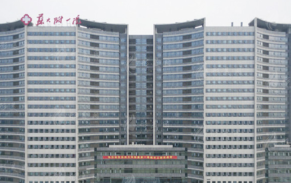 蘇州大學(xué)附屬第一醫(yī)院整形科