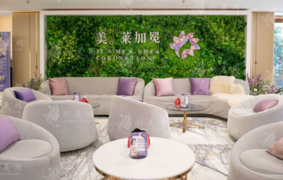 上海美萊醫(yī)療美容醫(yī)院