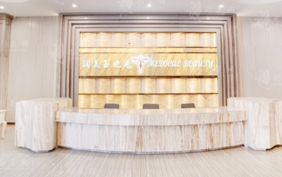 成都潤美玉之光醫(yī)療美容醫(yī)院 成都潤美玉之光醫(yī)療美容醫(yī)院