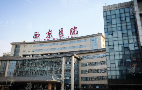 西京醫(yī)院整形割雙眼皮多少錢？專家口碑、雙眼皮案例、價(jià)格表