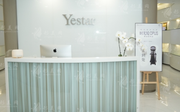 成都整形豐下巴哪些醫(yī)院好？上榜5家醫(yī)院各有千秋，實力不賴